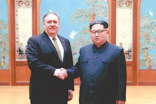Pompeo, Kim Jong-un