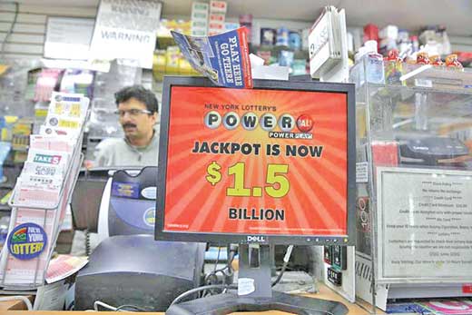 Powerball